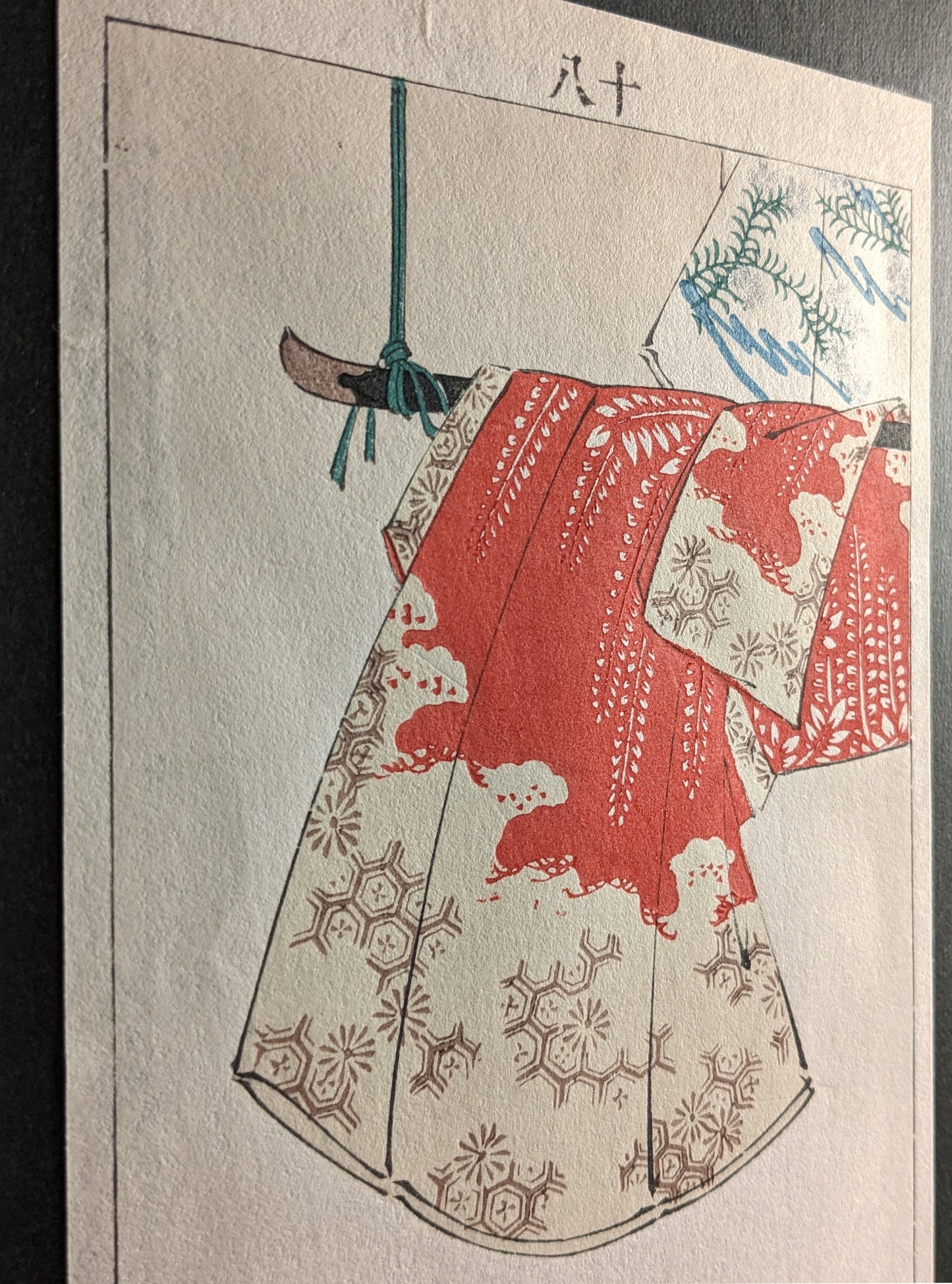 1990s woodblock printed poster: excerpt from "Bijutsu-Kai", kimonos on a hanger | B4