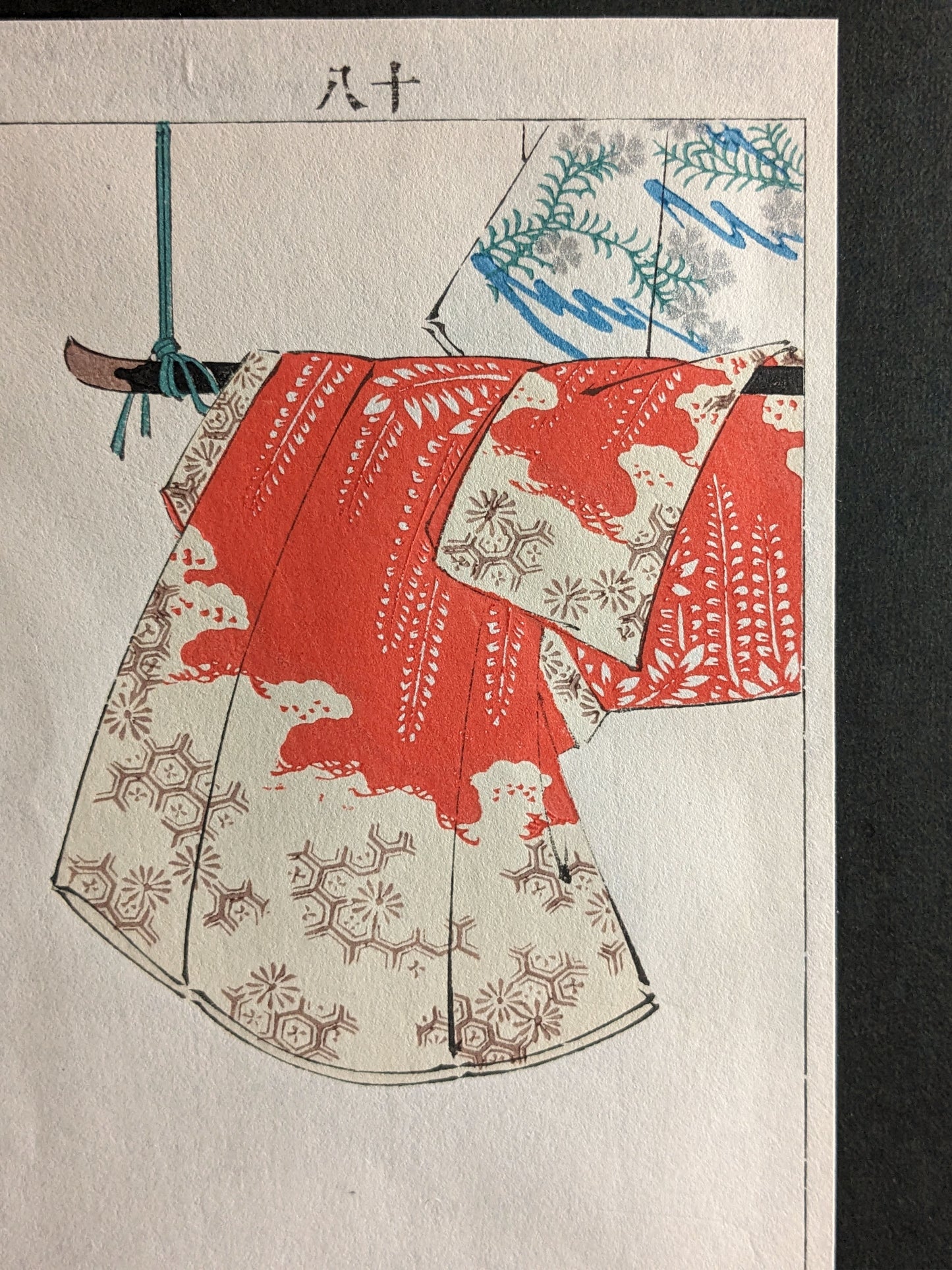 1990s woodblock printed poster: excerpt from "Bijutsu-Kai", kimonos on a hanger | B4