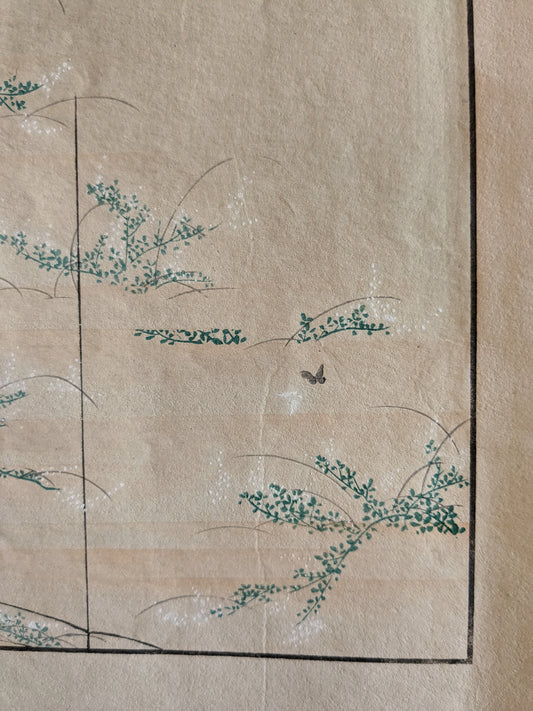 Late 1800s Woodblock Printed Image Sample of Kimono Designs: Japanese bush clovers and butterflies