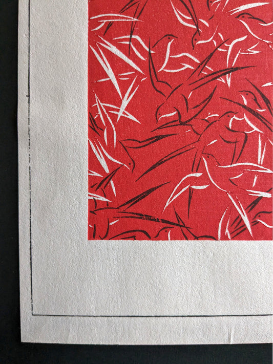 1990s woodblock printed poster: excerpt from "Bijutsu-Kai", Swallows in red | B4