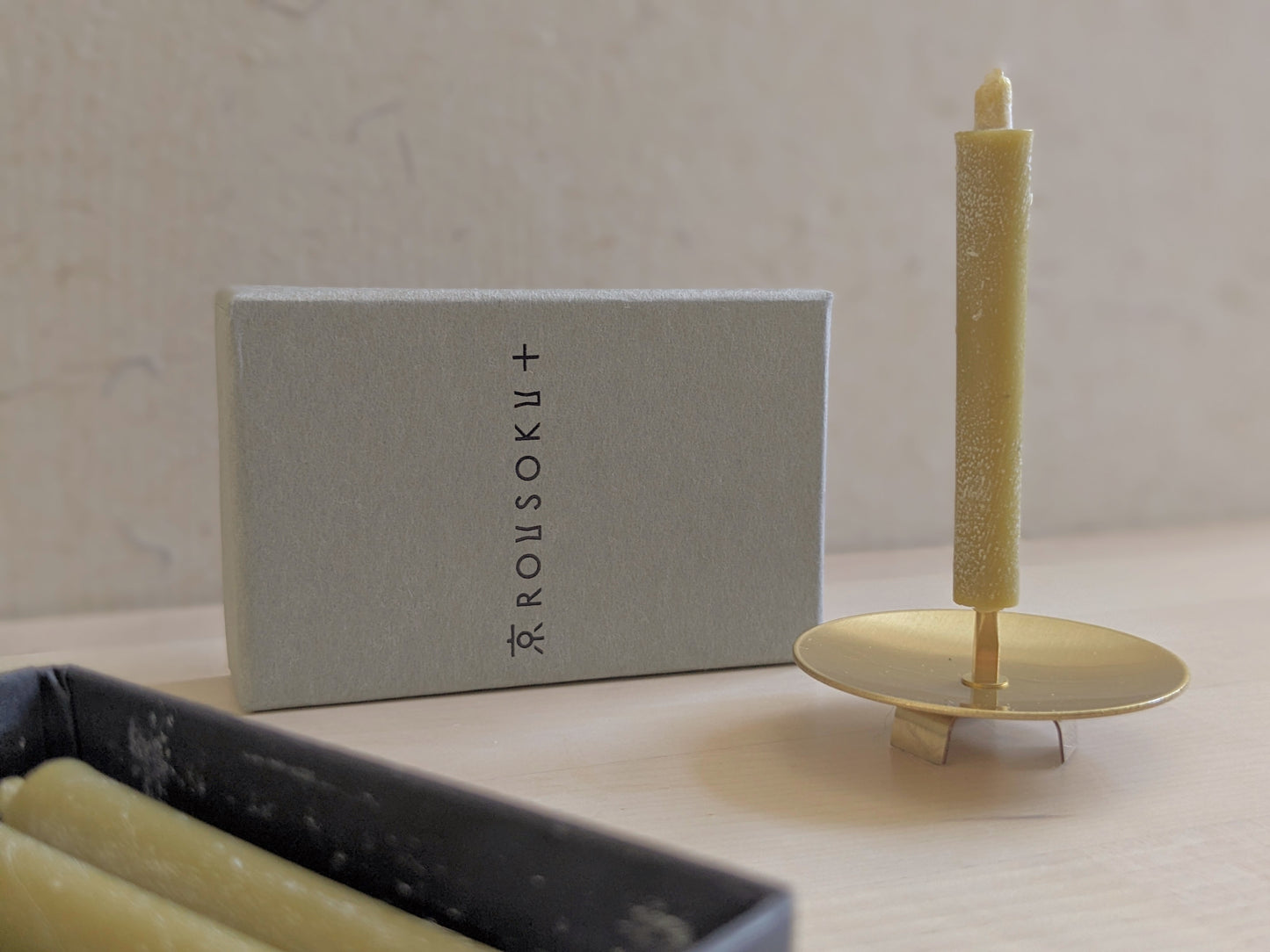 A Simple Brass Round Candleholder Designed Specifically for Japanese Candles